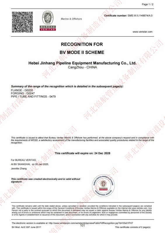 Hebei Jinhang Pipeline Equipment Manufacturing Co., Ltd. – Certifications, Quality System and Export Experience 