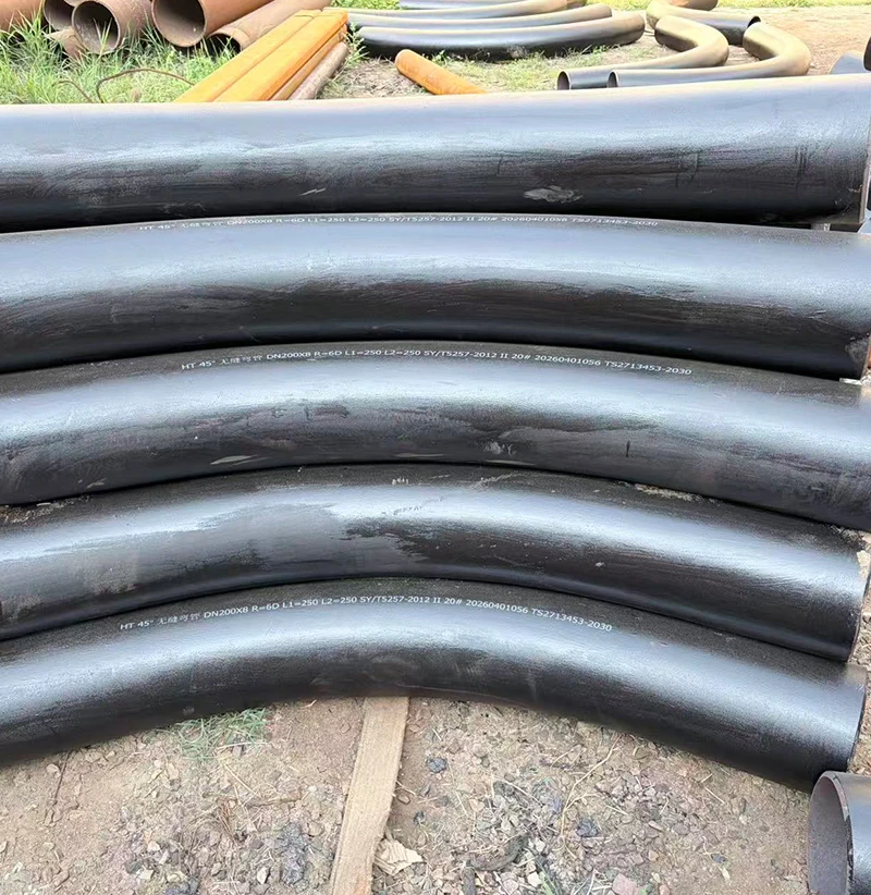 Pipe Bend