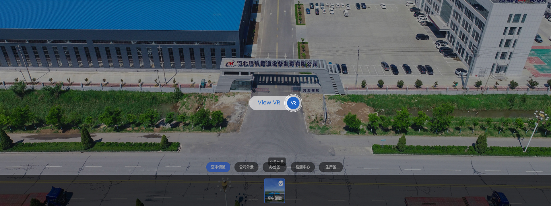 VR
